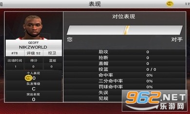 NBA2K22���ν�ͼ0