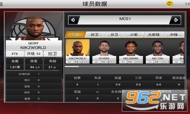 NBA2K22���ν�ͼ1