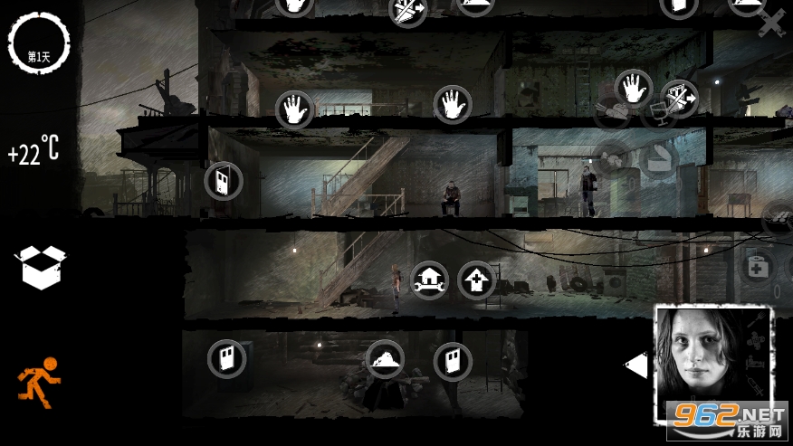 This War of Mine�����ҵ�ս�������ƽⵥ��v1.6.1��ͼ3