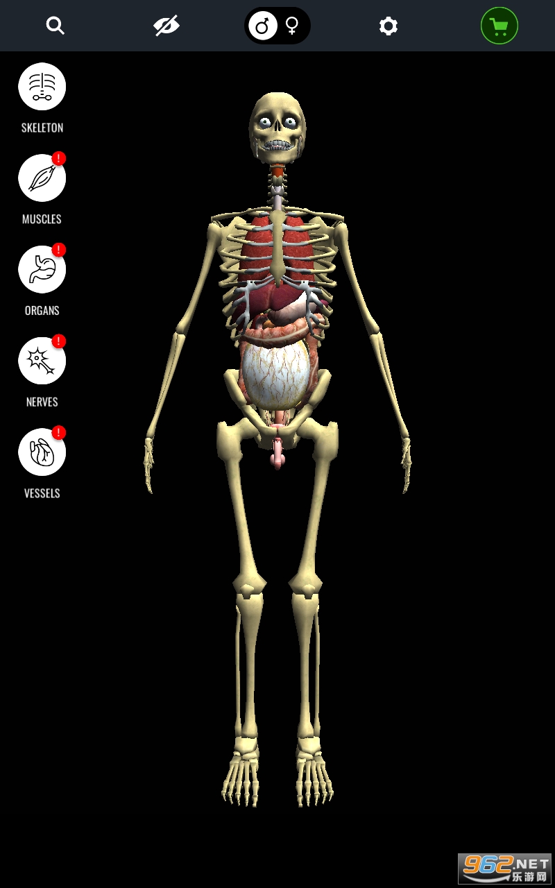�������ѧͼ��3D appv1.0.0 ���°��ͼ2