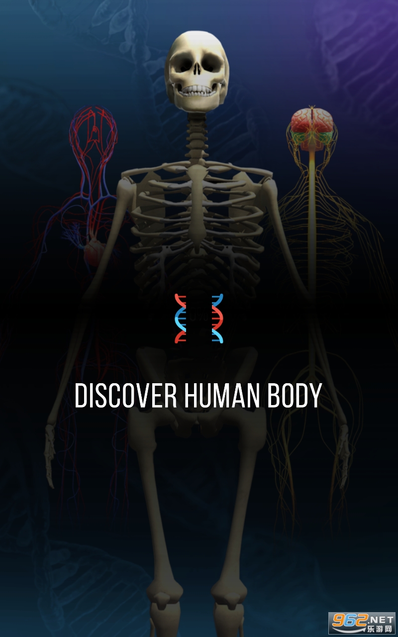 �������ѧͼ��3D appv1.0.0 ���°��ͼ3