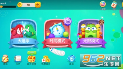 �����ߴ��Ҷ����ν�ͼ1