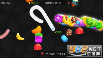 �����ߴ��Ҷ����ν�ͼ3