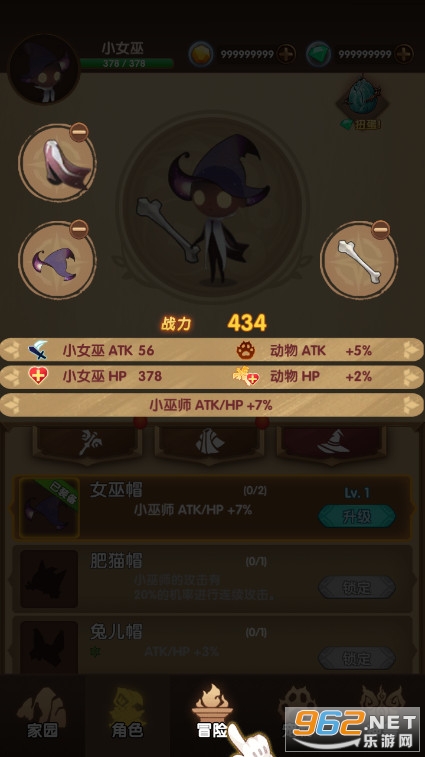 ħ��֮��online killerv1.0.0��ͼ0