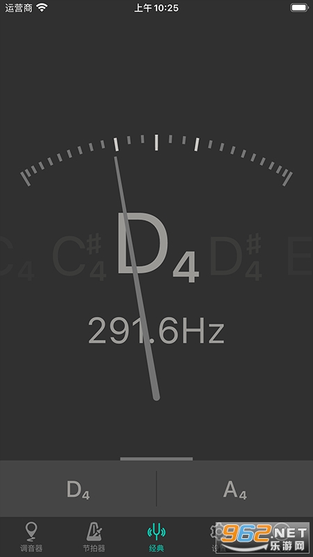 ����������ʦv3.3.6��׿���ͼ2