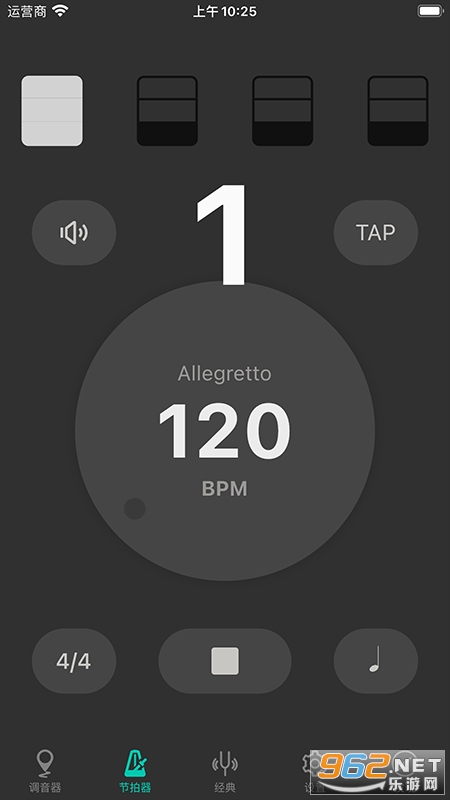 ����������ʦv3.3.6��׿���ͼ0