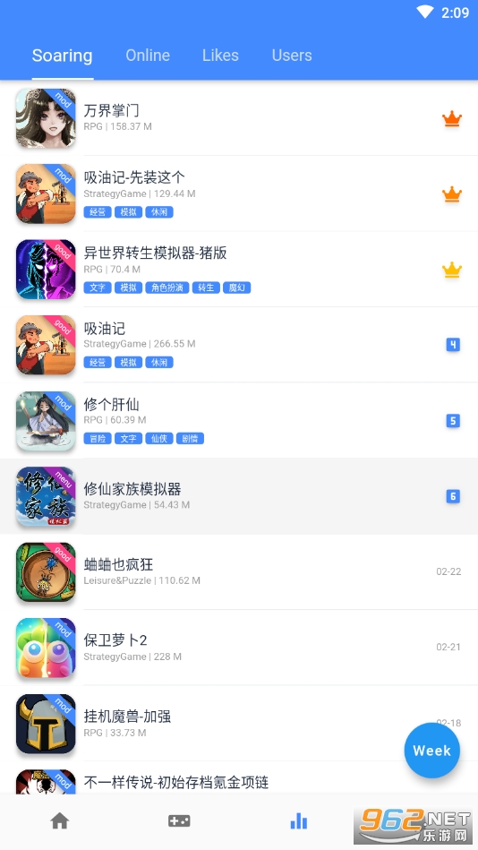 OGMŷŷ��Ϸapp���°�v2.5.8 ����˼�ٷ����ͼ0