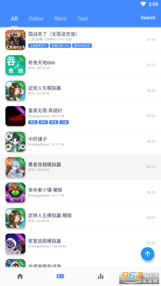 OGMŷŷ��Ϸapp���°�v2.5.8 ����˼�ٷ����ͼ4