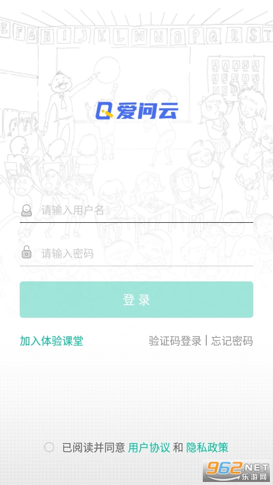 ������ѧ���˽�ͼ2