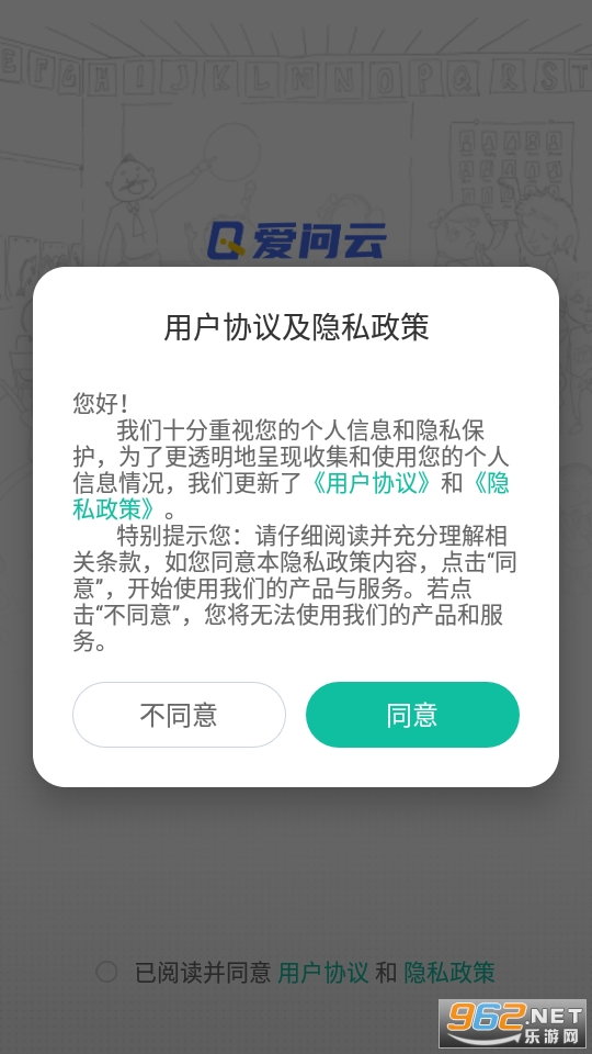 ������ѧ���˽�ͼ0