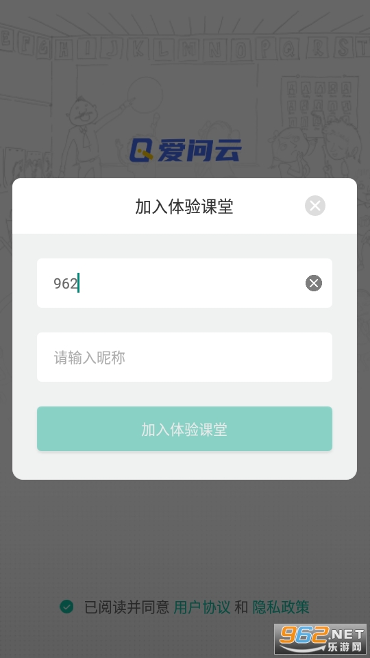 ������ѧ���˽�ͼ1