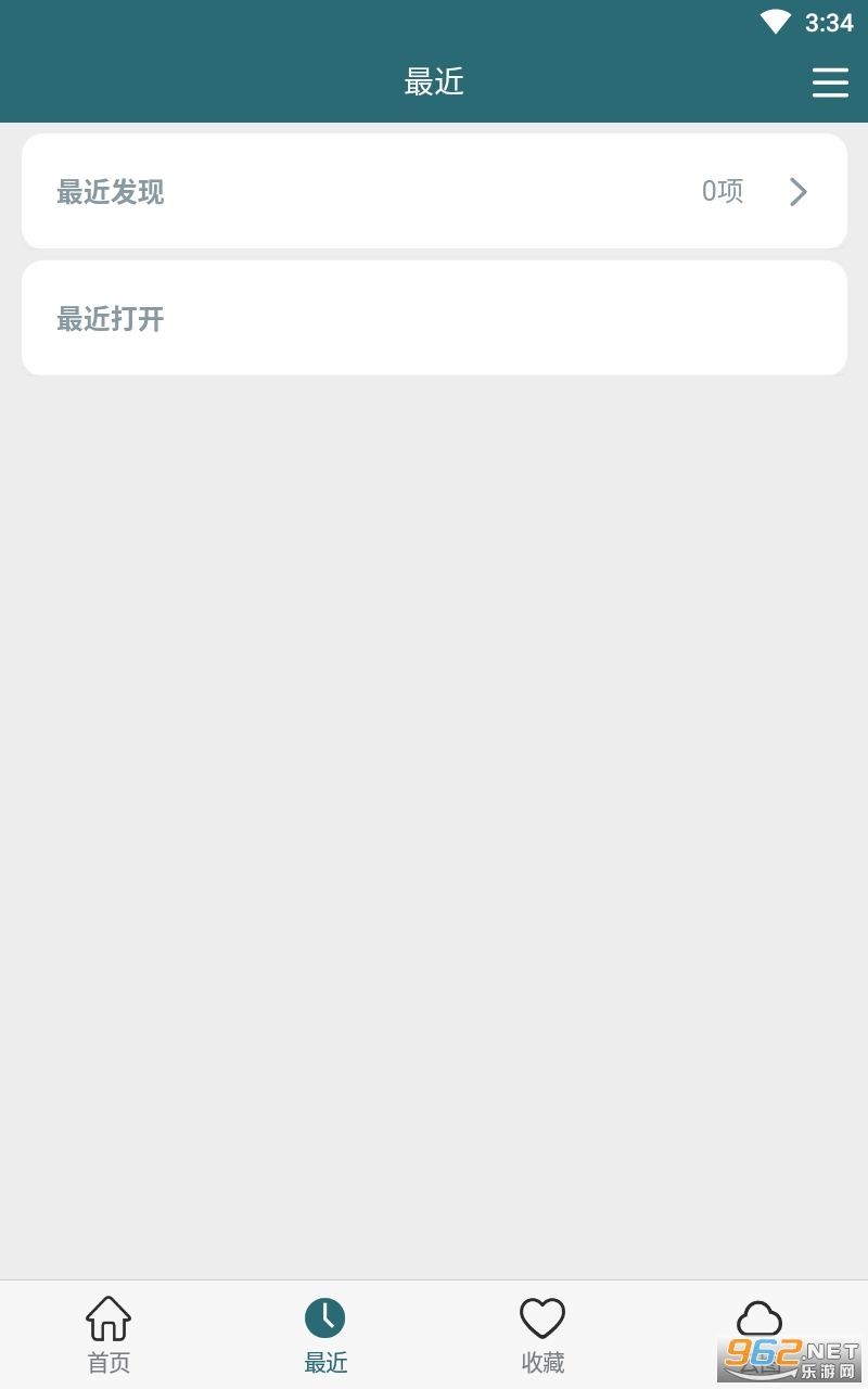 CAD���뿴ͼ������ͼ2