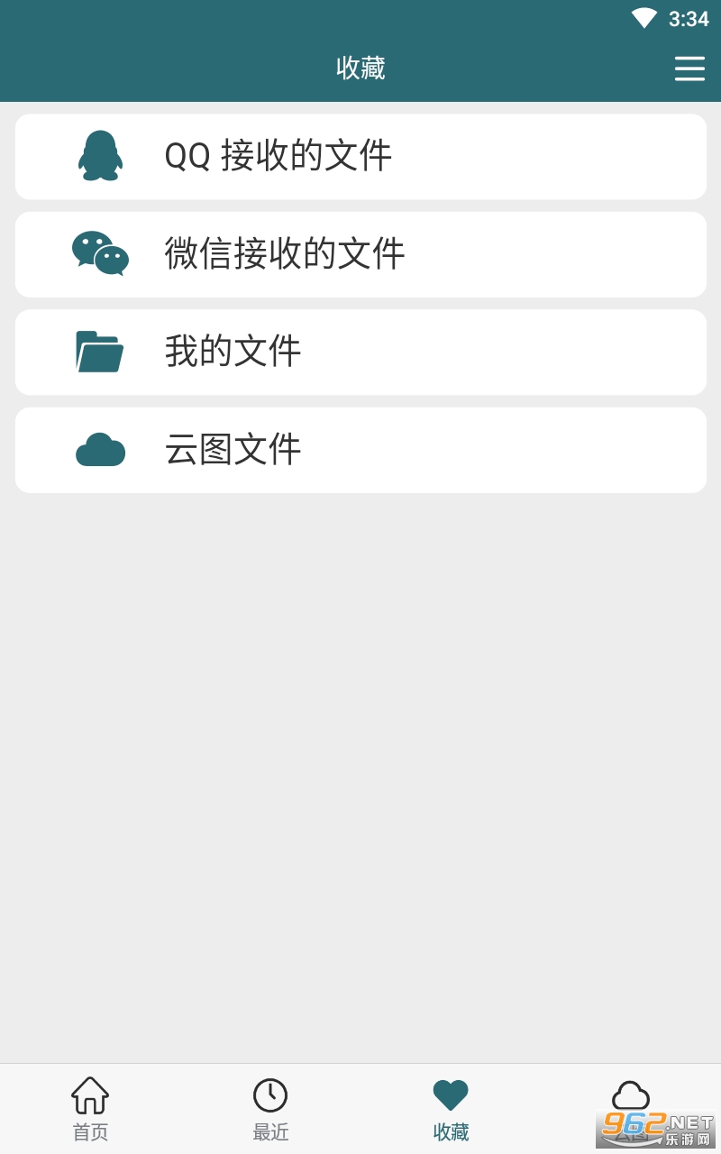 CAD���뿴ͼ������ͼ1