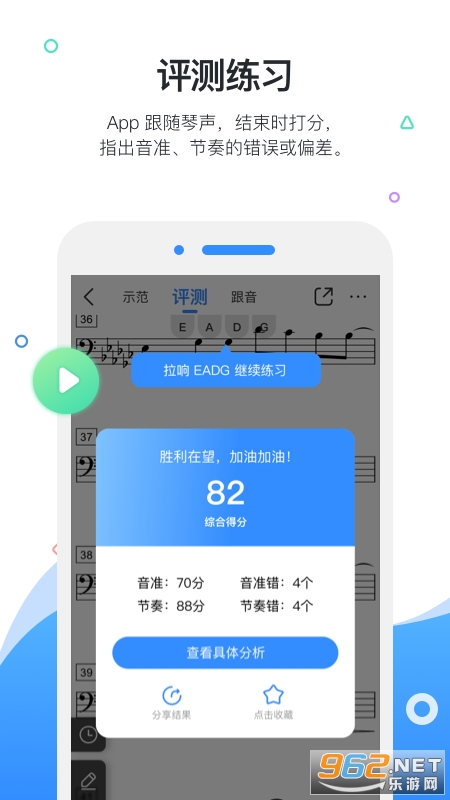 һ��������������v9.14.0��׿���ͼ2