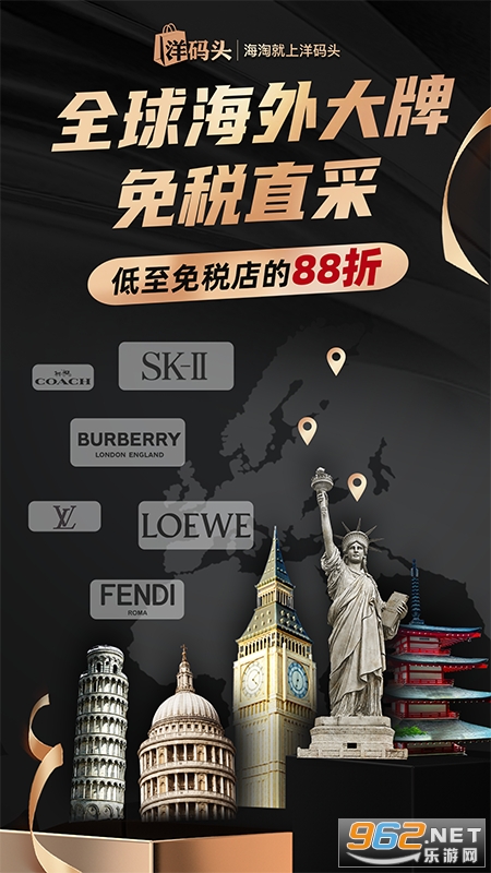 ����ͷ���°�v6.8.66��ͼ4