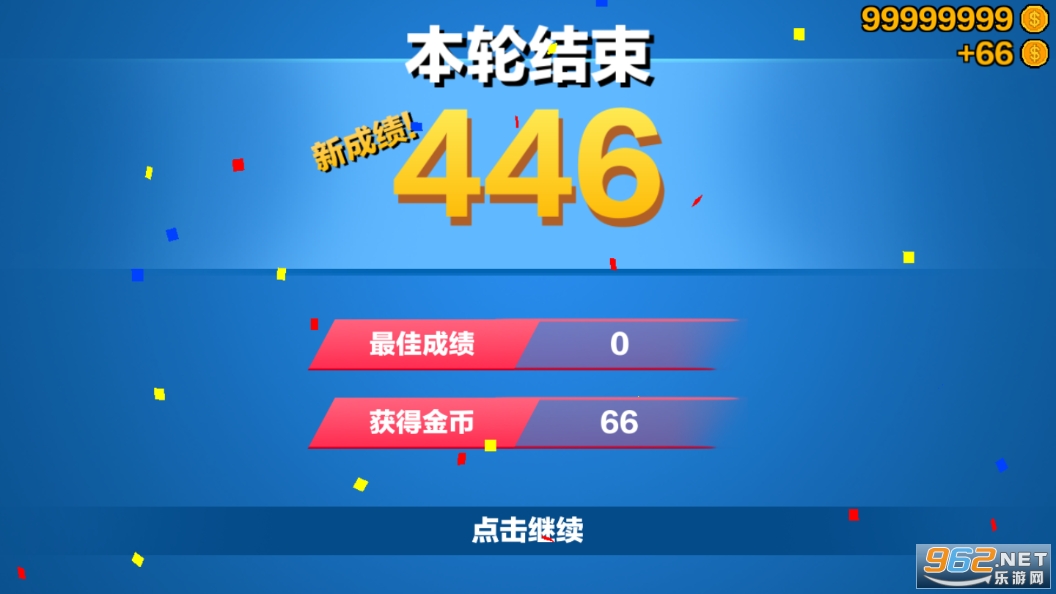 �ɻ�����ս(Planes Battle)��ͼ1