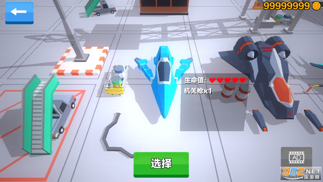 �ɻ�����ս(Planes Battle)��ͼ3