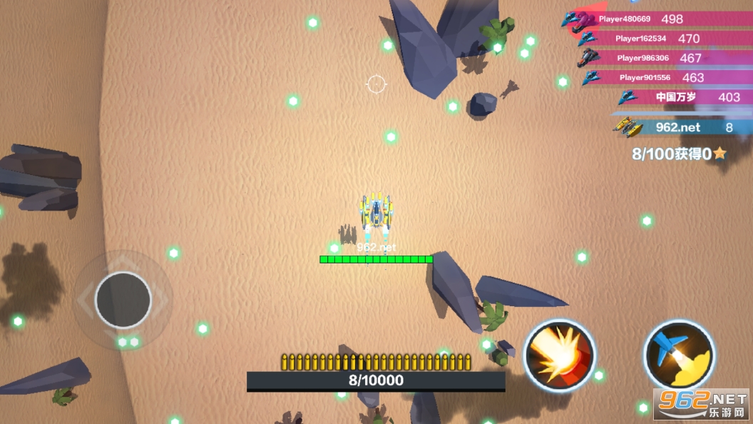 �ɻ�����ս(Planes Battle)��ͼ5