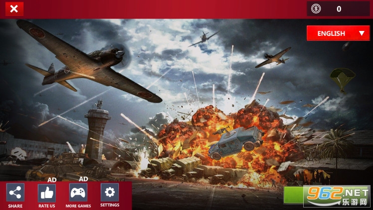 Car Shooter Road Warrior汽车射手游戏截图0