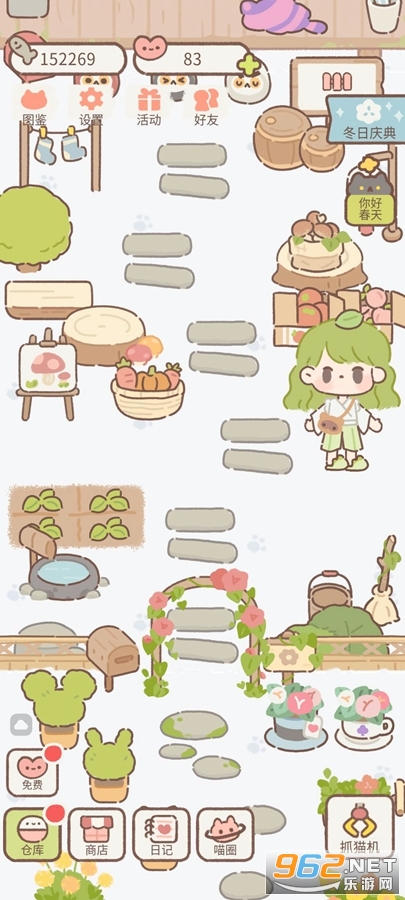 �������è��Ϸ��ͼ1