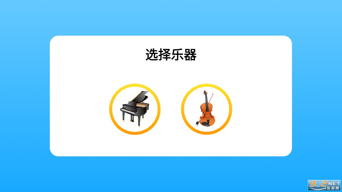 С�����ٰ�׿���ͼ1
