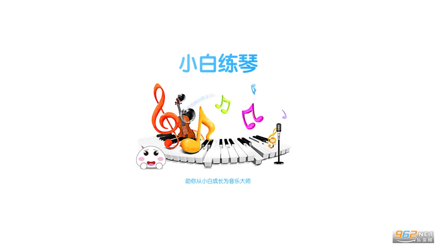 С�����ٰ�׿���ͼ2