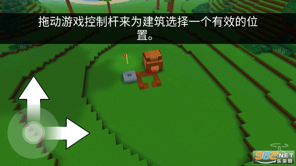 ��������3D���޽�Ұ�(Block Craft 3D)��ͼ9