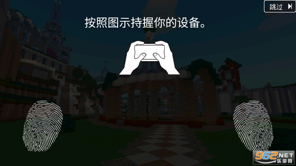 ��������3D���޽�Ұ�(Block Craft 3D)��ͼ7