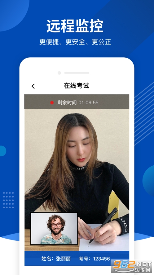 ��Ѳappv1.4.7 ��׿���ͼ1