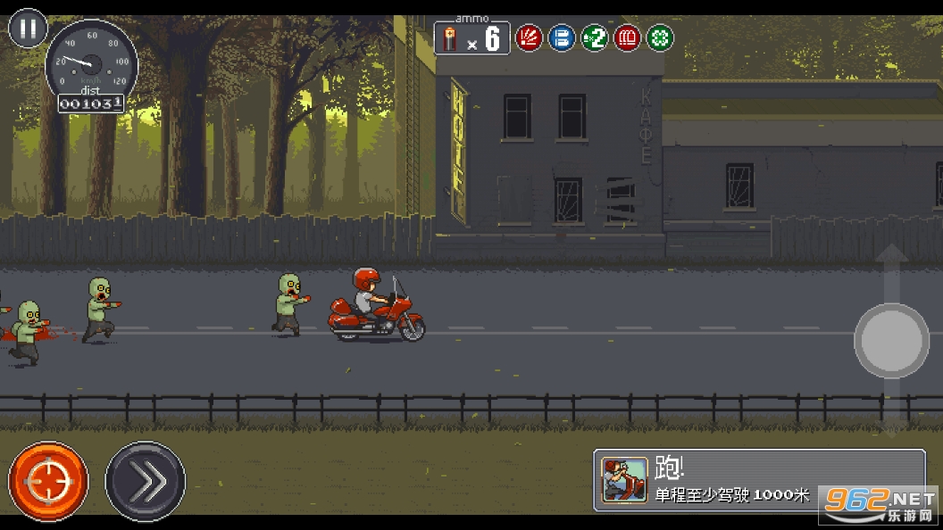 ��ʬͻΧ���İ�(Dead Ahead)v1.1.1 ���°��ͼ2