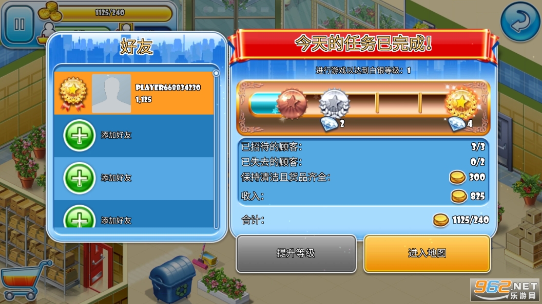 ����֮�����޽�Ұ�v3.9.1100��ͼ0