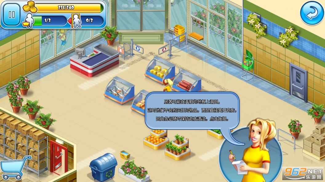 ����֮�����޽�Ұ�v3.9.1100��ͼ4