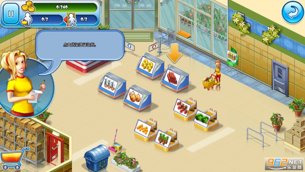 ����֮�����޽�Ұ�v3.9.1100��ͼ5