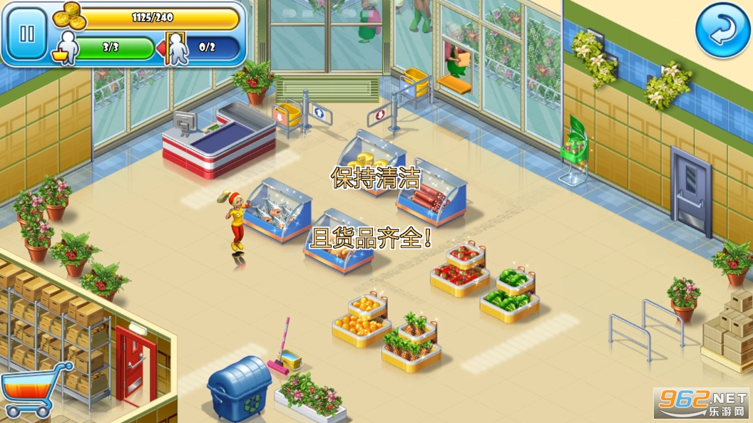����֮�����޽�Ұ�v3.9.1100��ͼ6