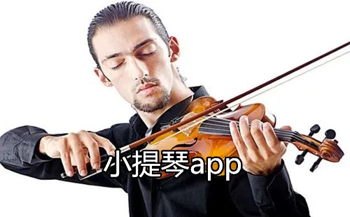 С��������app_С���ٵ���app