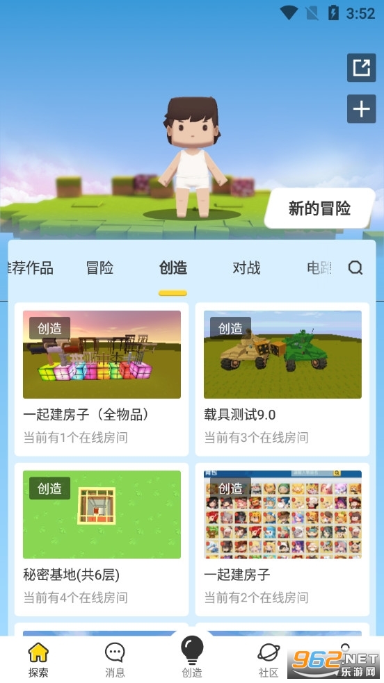 ��������ڲ��ٷ�����v1.2.0.1��ͼ0
