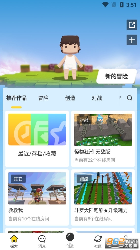 ��������ڲ��ٷ�����v1.2.0.1��ͼ1