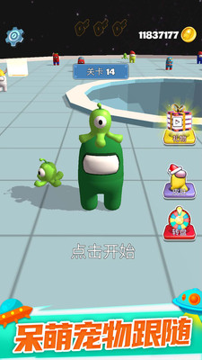 ̫�մ��Ҷ���Ϸ��׿��v1.0.4 ���°��ͼ1