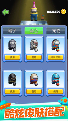 ̫�մ��Ҷ���Ϸ��׿��v1.0.4 ���°��ͼ2
