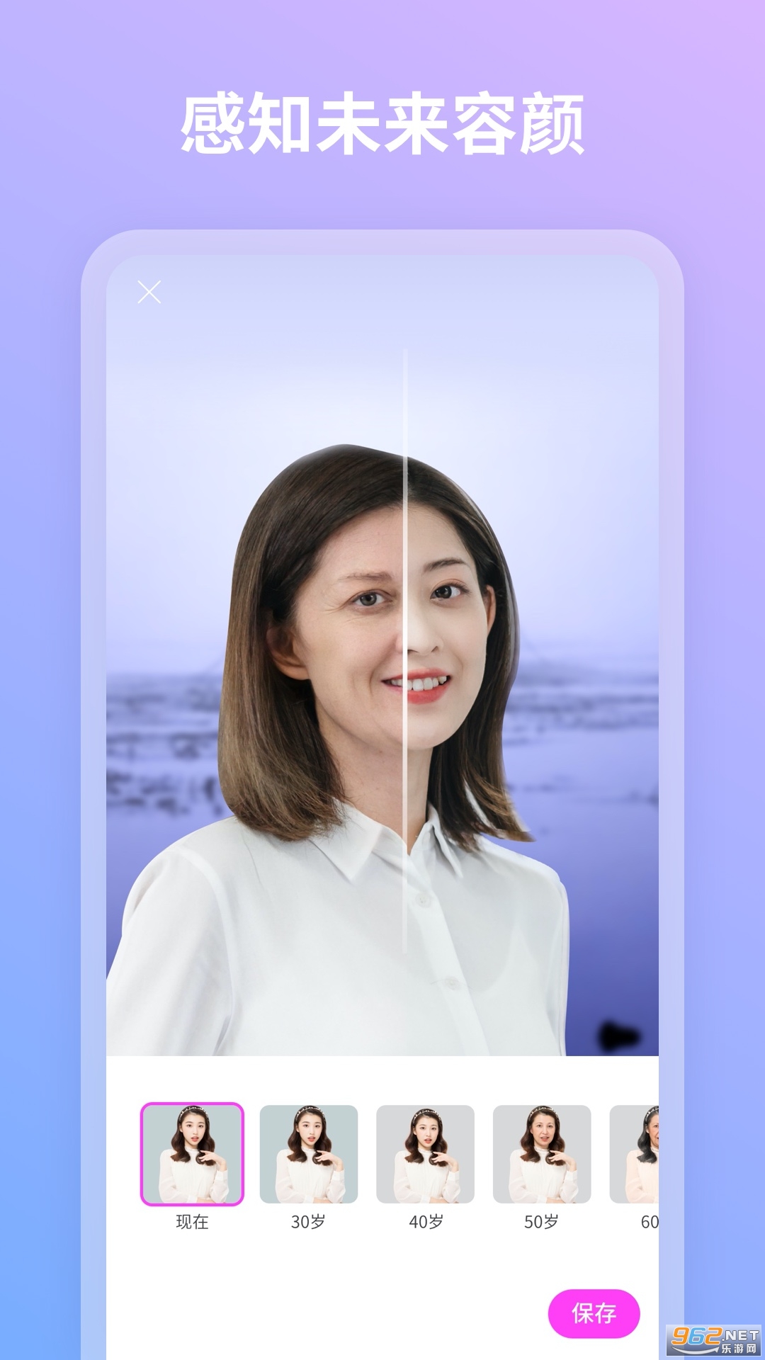 �������appv1.0.9.101 ��׿���ͼ0