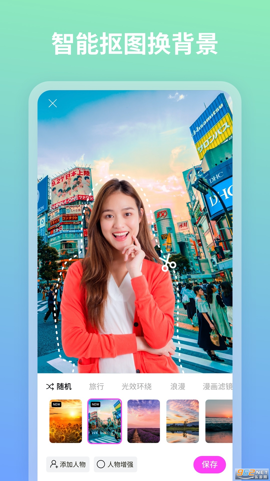 �������appv1.0.9.101 ��׿���ͼ3