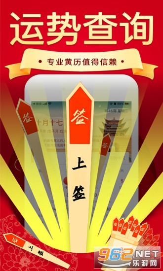 ����������ũ�������ֻ���v1.1.3 ��׿���ͼ1