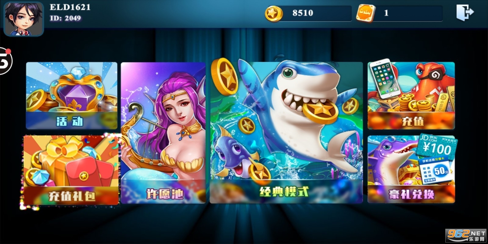 �������������°�v2.0.0 ǧ�ڰ��ͼ2