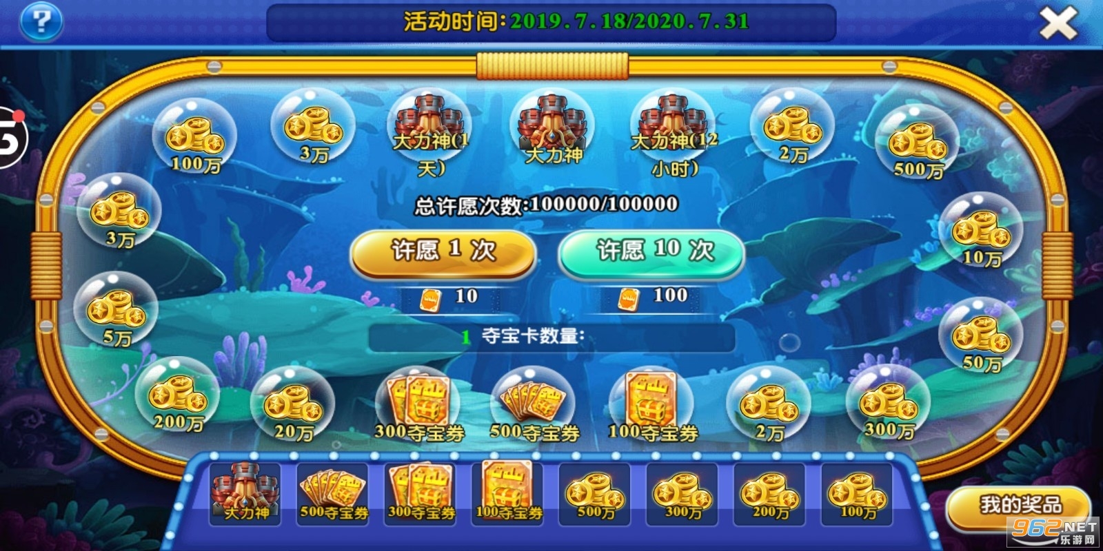 �������������°�v2.0.0 ǧ�ڰ��ͼ1