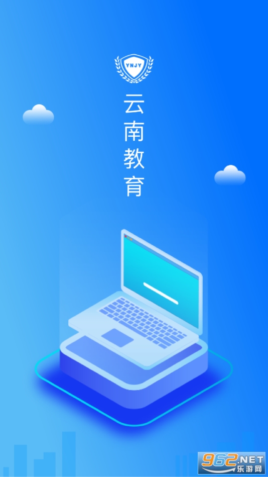 ���Ͻ�����appv30.0.44 (���Ͻ���)��ͼ5