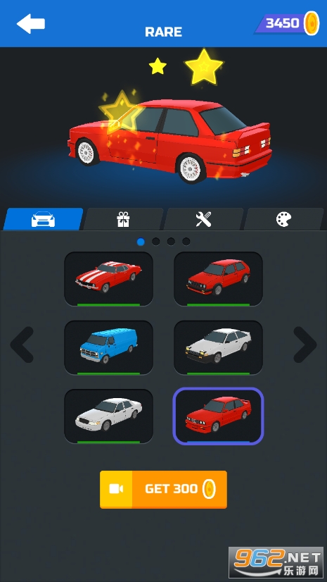 HyperDrift免广告无限金币版截图6