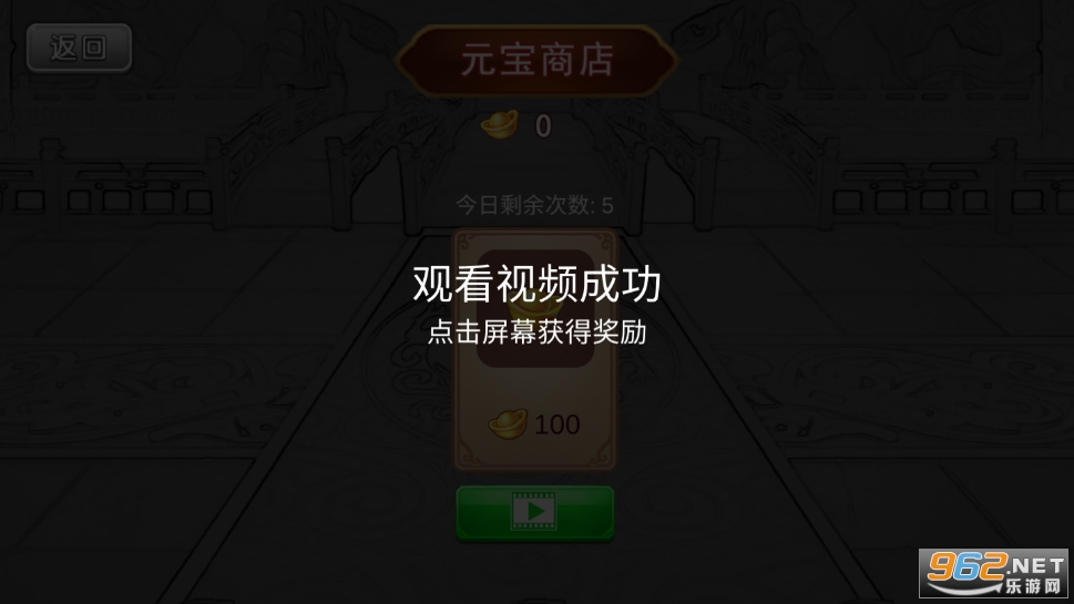 ��������ɱ��ͼ4