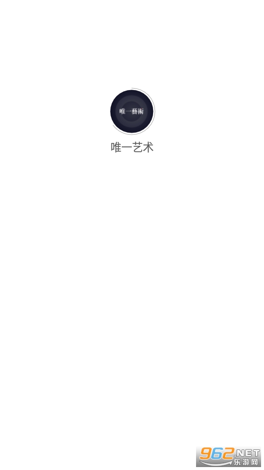 Ψһ����ƽ̨v1.7.1 (Ψһ����)��ͼ0