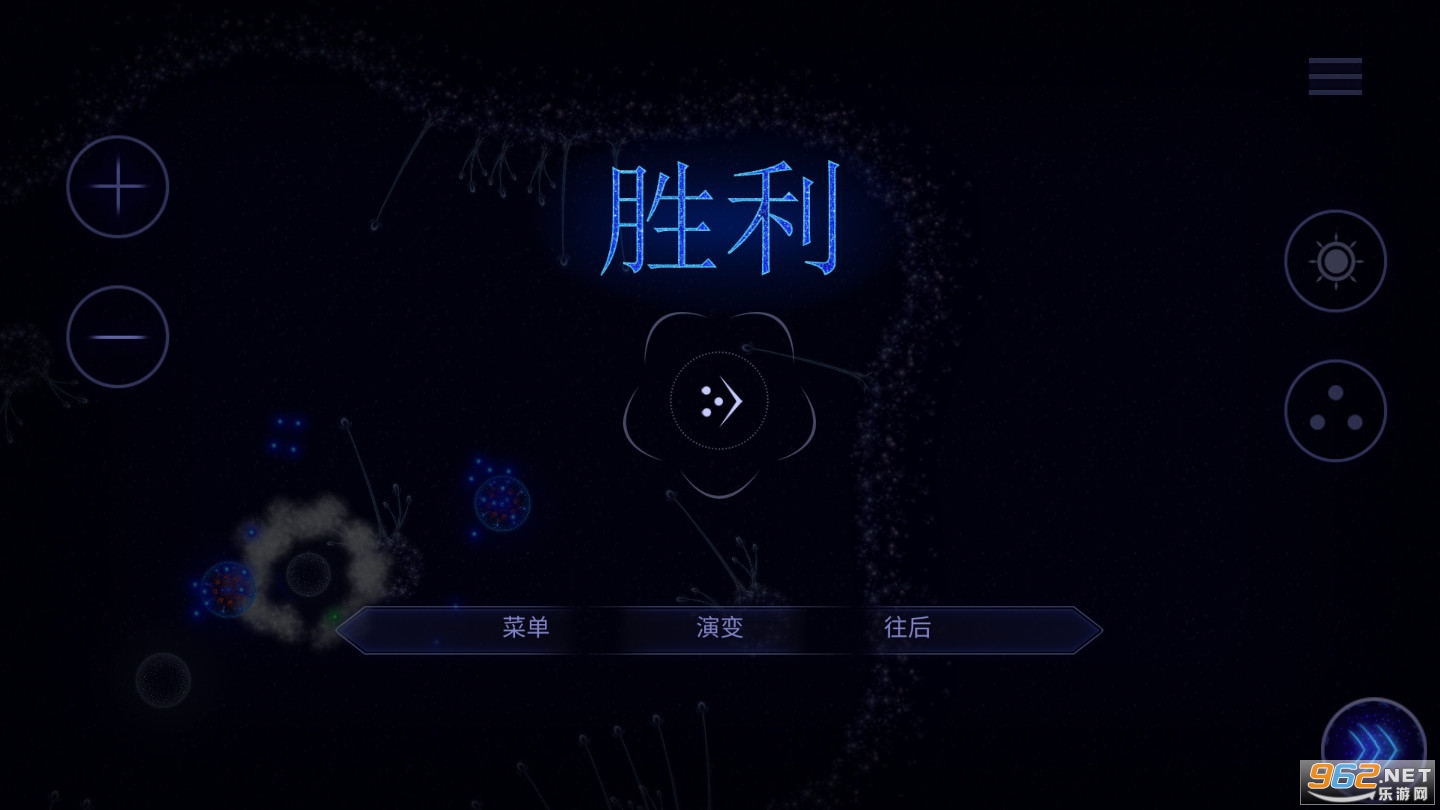 ΢����ģ�������İ�(Microcosmum)v4.2.15���°��ͼ1