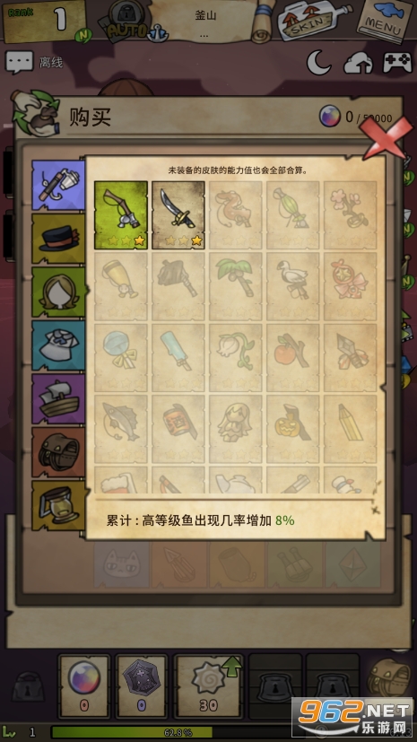 Ư����Ů���°��ͼ1